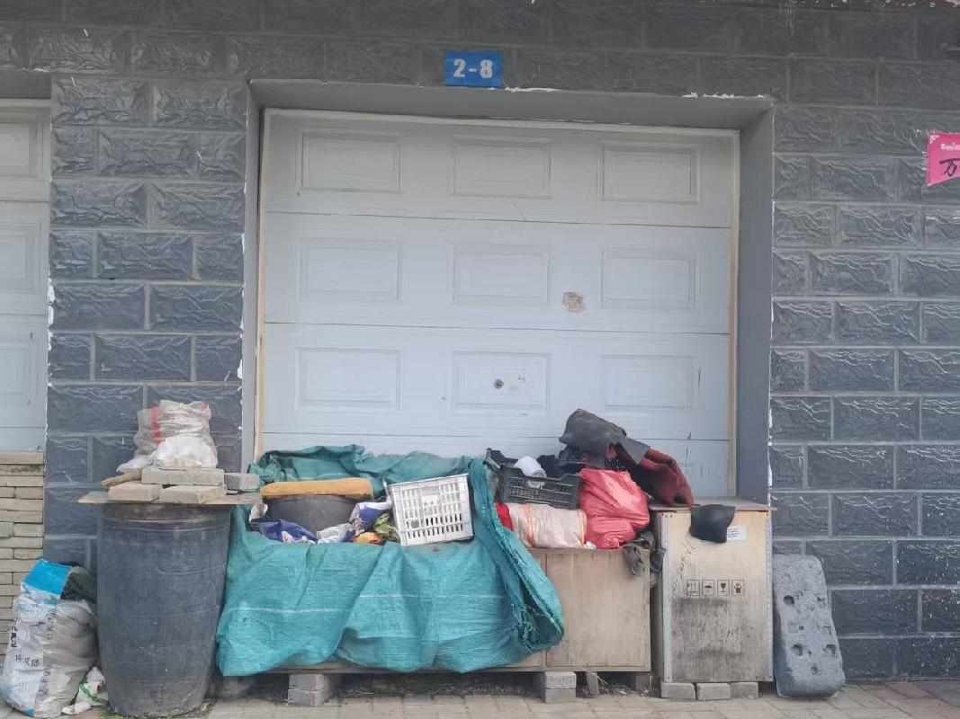 察哈尔右翼中旗发展和改革委员会第四批房产转让项目