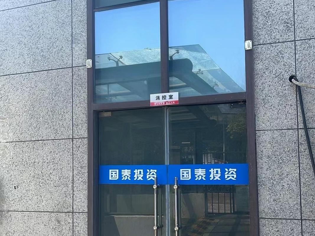 江苏徐州云龙区国泰品山名邸商办楼三层、九层、十层招租预告