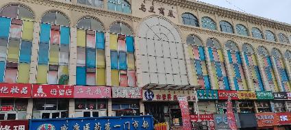 内蒙古农村商业银行股份有限公司乌兰察布集宁区支行22宗资产转让市场公开询价