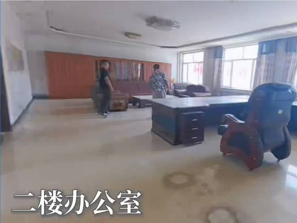 赤峰润达电力设备制造有限公司名下位于赤峰红山高新技术产业园区土地及2处地上建筑物整体转让