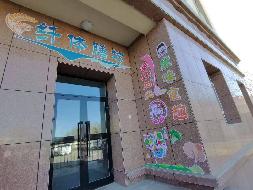 巩留县妇幼保健院位于巩留县新华西路1号院内食堂约100㎡对外招租，租期三年