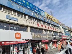 内蒙古赤峰市敖汉旗新惠镇新中街西惠宁路北（宁城商业楼东侧4号楼2-3层）1 宗房产转让