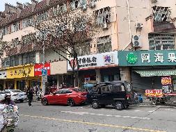 常州市溧阳市西平路2号楼38#40#营业用房转让公告(国资监测编号GR2026JS2002653)