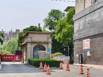 经济开发区大连路11号22.23幢18室招租公告