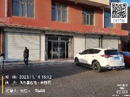 内蒙古农村商业银行股份有限公司乌兰察布集宁区支行22宗资产转让市场公开询价
