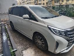 传祺牌GAC6510MDA6C小型普通客车（黑A3K16T）转让交易公告(国资监测编号GR2026HL2004456)