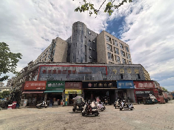 芜湖经济技术开发区万春街道经营性综合楼出租公告(国资监测编号GR2026AH2001738)