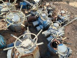 散热片、蝶阀等一批废旧资产转让（苏里格燃气发电公司）(国资监测编号GR2026NM1003361)