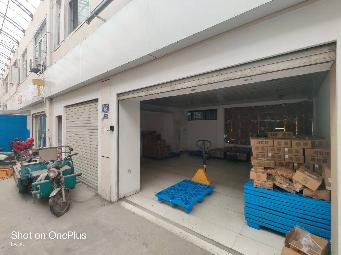 常州市钟楼区星港苑39-5号商业用房招租公告