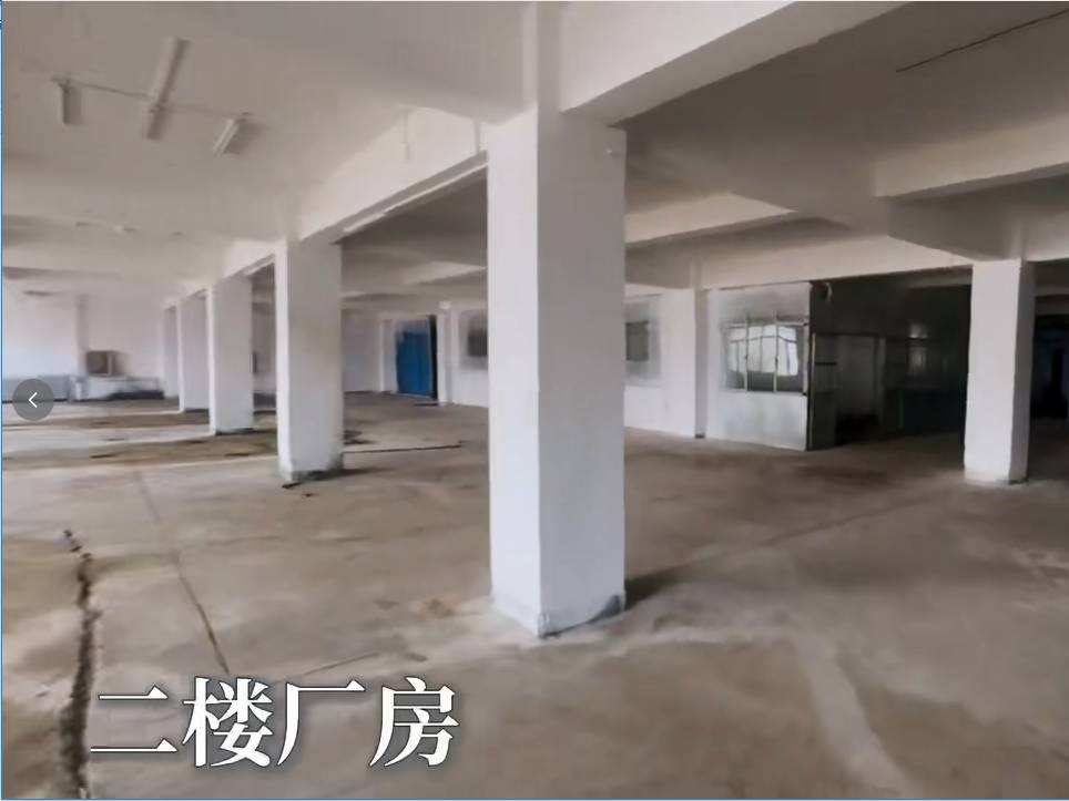 赤峰润达电力设备制造有限公司名下位于赤峰红山高新技术产业园区土地及2处地上建筑物整体转让