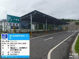 衡永高速洲市、祁东、黄阳司、端桥铺、零陵古城4.5对服务区共18个车位(国资监测编号GR2026HN1002139)