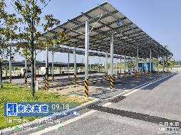 衡永高速洲市、祁东、黄阳司、端桥铺、零陵古城4.5对服务区共18个车位(国资监测编号GR2026HN1002139)
