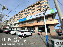 内蒙古农村商业银行股份有限公司乌兰察布中心支行9宗资产转让市场公开询价【第3批】