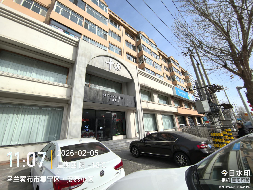 内蒙古农村商业银行股份有限公司乌兰察布中心支行9宗资产转让市场公开询价【第3批】