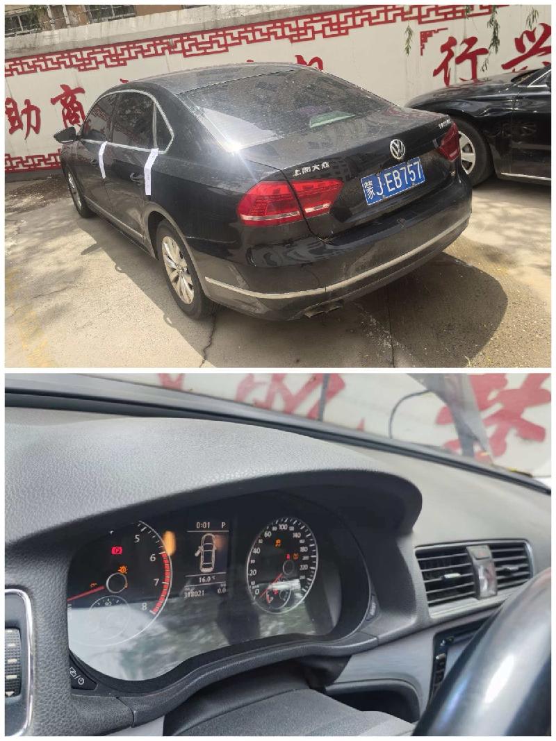 大众汽车牌小型轿车（蒙JEB757）