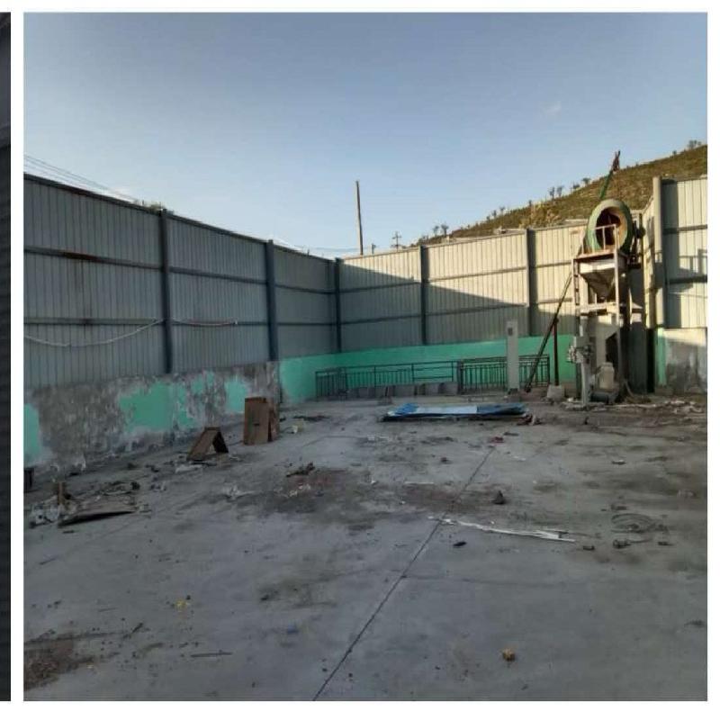 [定西市]定西市安定区凤翔镇景家店村一宗土地使用权及地上建筑物转让公告