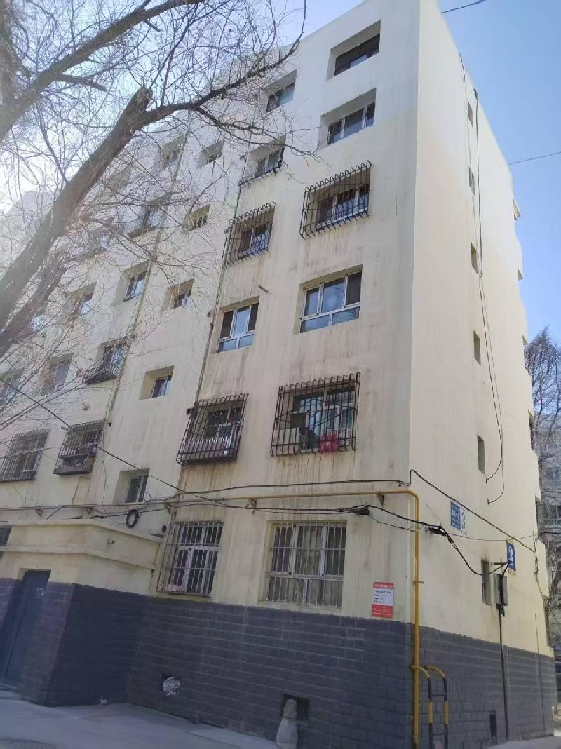 新疆蓝山屯河科技股份有限公司转让位于新疆昌吉市17区7丘13栋6层3单元602室住宅房产(国资监测编号GR2026XJ1001294)