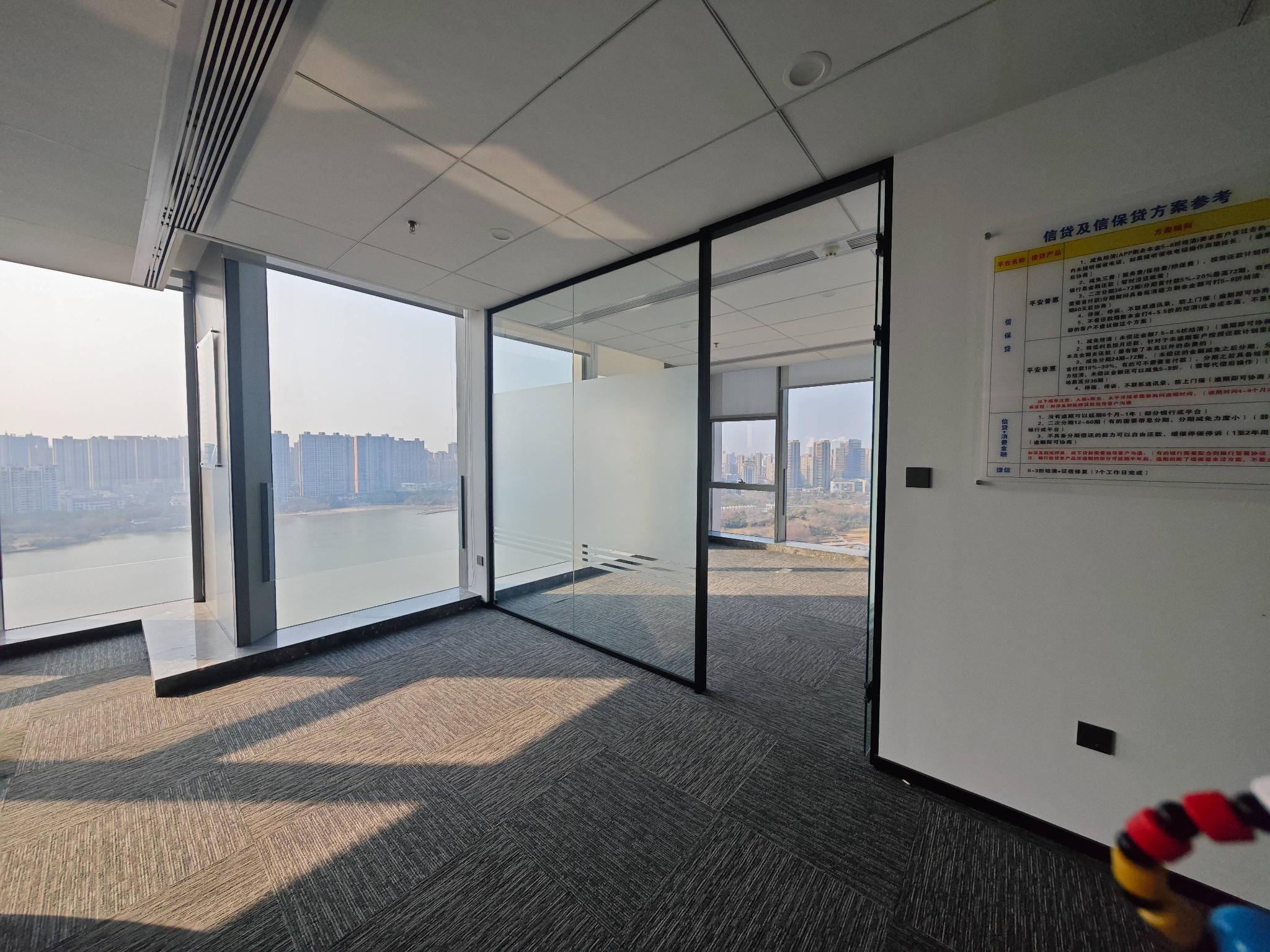 江苏省淮安市清江浦区淮安金融中心C5号楼1801室招租公告