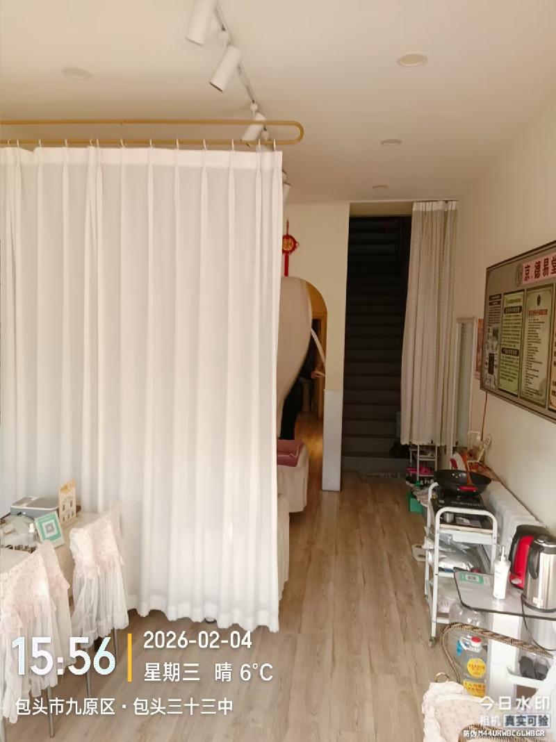 包头市九原区育才路三号街坊三十三中24号底店房产出租
