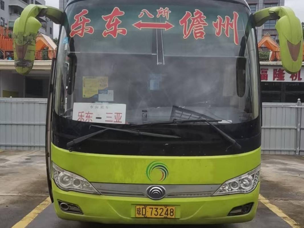 琼D73248宇通牌大型普通客车转让