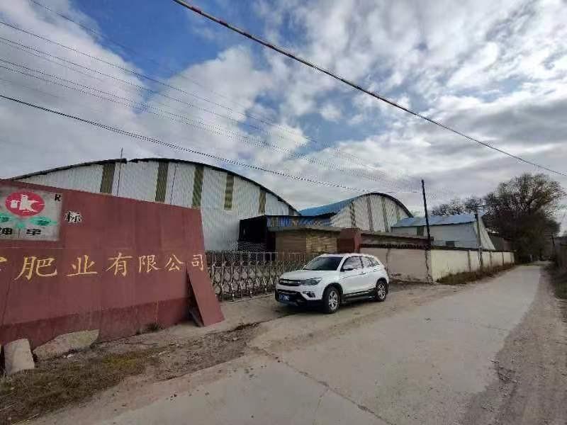 定西市安定区团结镇唐家堡村两处土地使用权及地上建筑物转让公告（第二次）