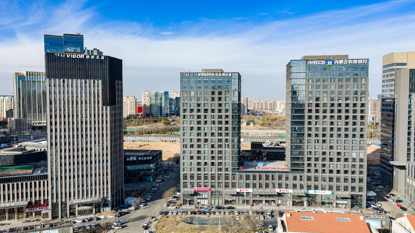 鄂尔多斯市东胜区金融街南、中央路东、广场北街南维邦金融广场H座1303-1308房产询价项目