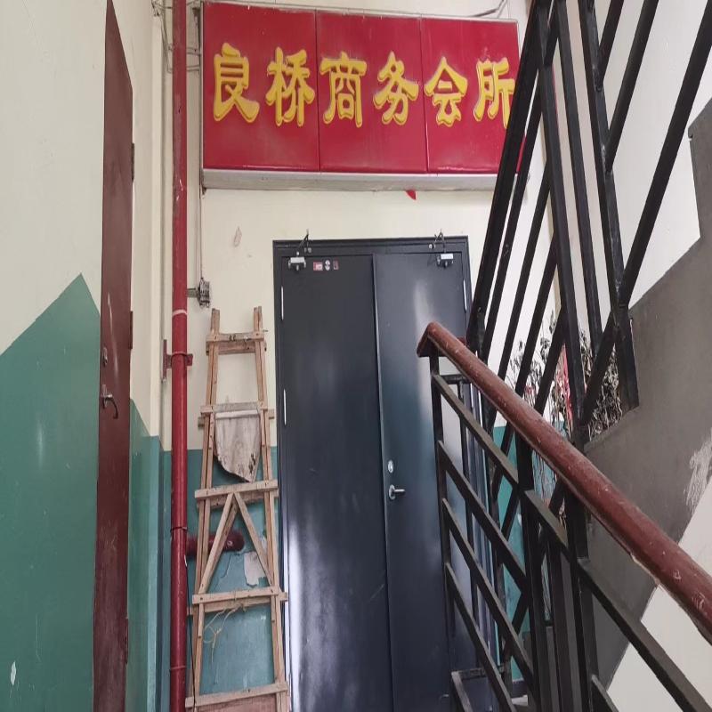 定西市友谊北路（友谊广场）商贸中心3楼营业用房转让公告（第二次）