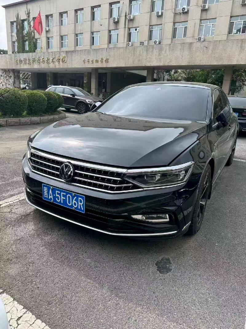 2台沃尔沃牌小型轿车、1台大众牌小型轿车分别转让交易公告