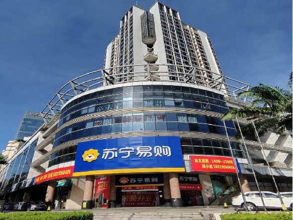深圳市龙岗区中心花园12号楼商场401室不动产转让公告