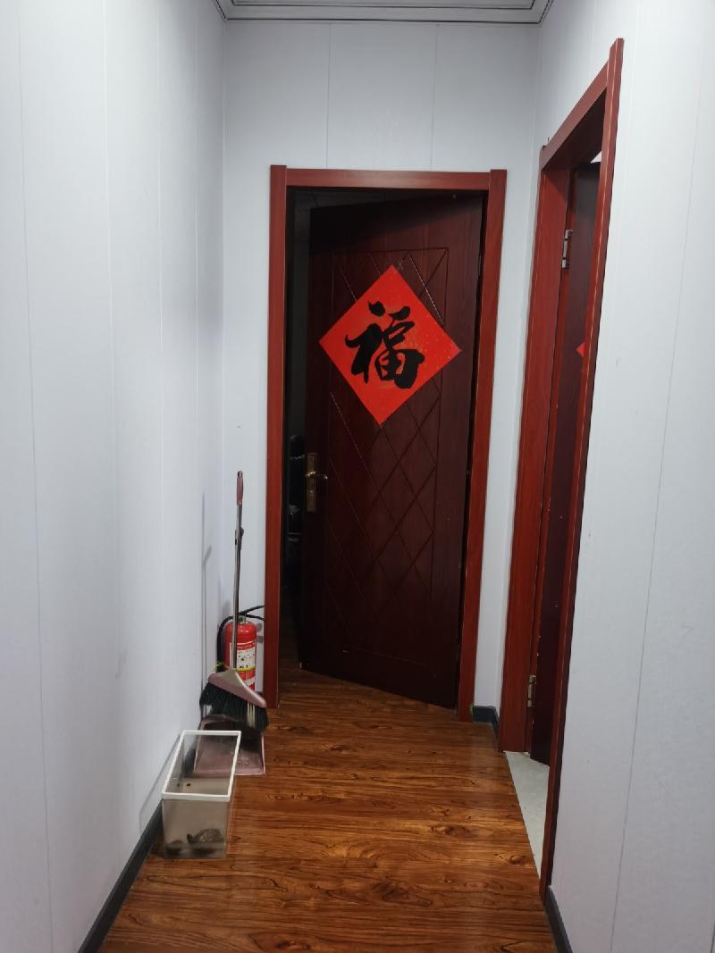 鄂尔多斯市东胜区伊化南路9号街坊天佑大厦1号楼205房产询价公告