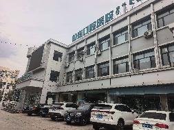 乌海市海勃湾区新华东街36号房产（现伯瓷口腔医院）招租（年租金底价：422300元/年，租期：3年）(国资监测编号GR2026NM1003108)