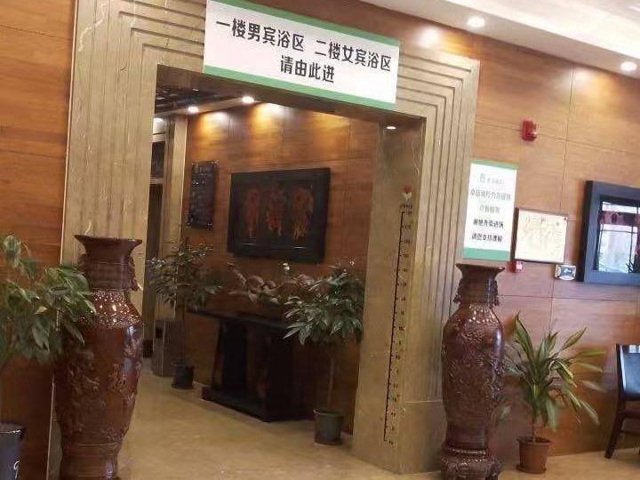 包头市昆都仑区林荫路2号店房产招租（年租金底价：540000元/年，租期：3年）（包钢集团万开实业有限公司）(国资监测编号GR2026NM1003099)