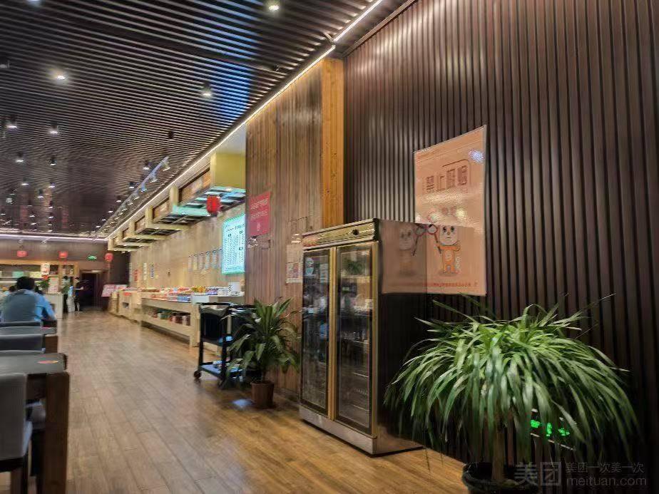 包头市昆都仑区林荫路2号店房产招租（年租金底价：540000元/年，租期：3年）（包钢集团万开实业有限公司）(国资监测编号GR2026NM1003099)