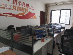 海南航程旅游发展股份有限公司办公家具、电器等其他设备整体转让(国资监测编号GR2026HI1001251)