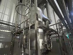 新疆天山云牧乳业有限责任公司转让所属一批酸奶车间机器设备(国资监测编号GR2026XJ1001280)