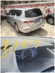 奥德赛牌小型普通客车（蒙JEC873）