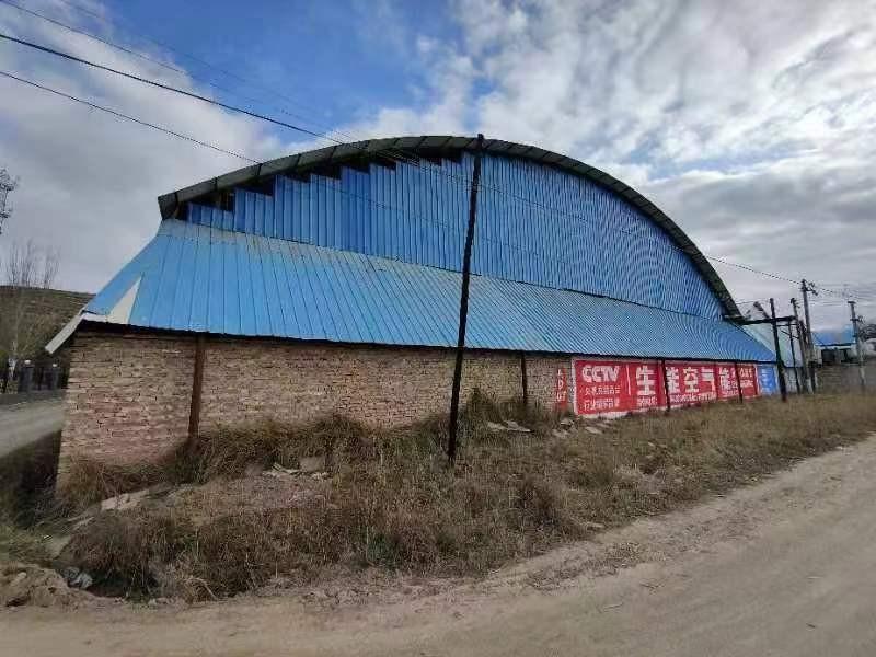 定西市安定区团结镇唐家堡村两处土地使用权及地上建筑物转让公告（第二次）