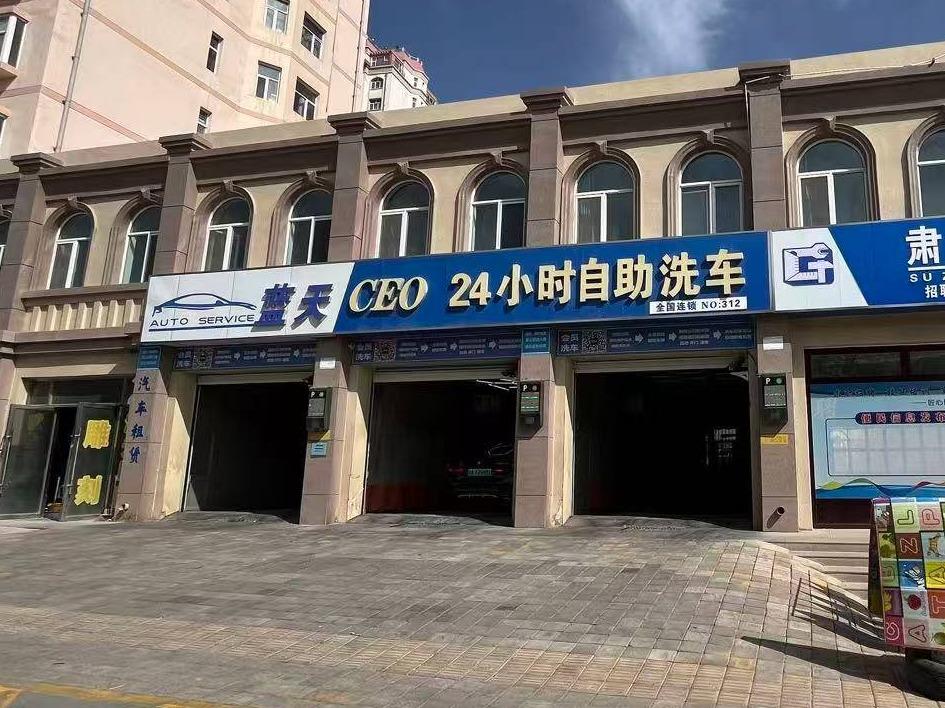 酒泉市肃州区世纪明珠嘉园B区3号楼1-2、1-3号商铺部分区域租赁公告(国资监测编号GR2026GS1001049)