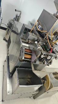 黑龙江八一农垦大学地拉幕布等一批报废资产捆绑转让交易公告(国资监测编号GR2026HL2004148)