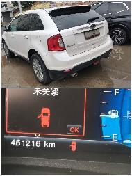 福特锐界牌小型普通客车（蒙JNC027）
