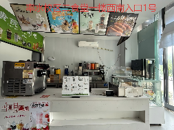黄山学院率水校区5间门面房（西式快餐、饮品类）出租公告