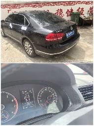 大众汽车牌小型轿车（蒙JEU576）(二次挂牌)