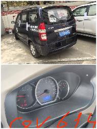 五菱牌小型普通客车（蒙JQV694）(二次挂牌)