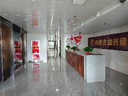 鄂尔多斯市东胜区金融街南、中央路东、广场北街南维邦金融广场H座1303-1308房产询价项目