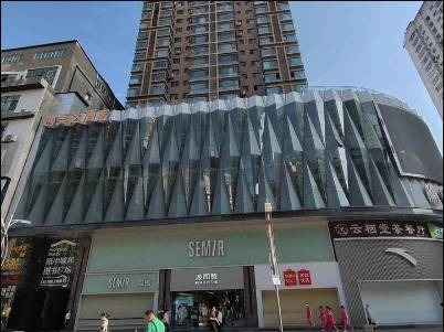 兰州市城关区张掖路街道永昌路293号04层001号不动产转让公告
