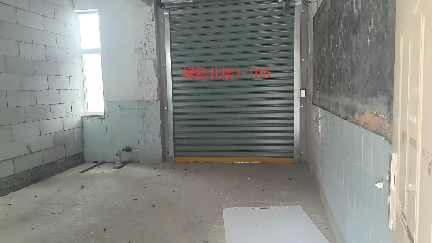 芜湖市镜湖区绿影小学绿影北楼1#楼14处商业房产出租（第二次）公告