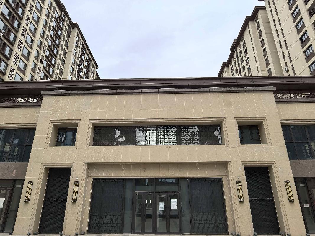 新疆城建鸿业投资发展有限公司租赁位于乌鲁木齐高新技术产业开发区（新市区）北京北路88号京府商住小区（一标段）17#商业楼201、202商业房地产（资产包一）(国资监测编号GR2026XJ1001288)