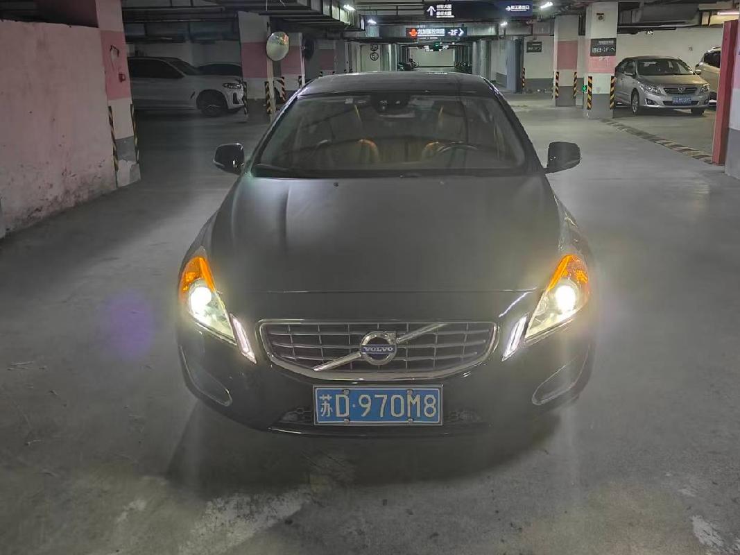 (苏D970M8）沃尔沃YV1FS63C2.0L小型轿车(二次挂牌)转让公告(国资监测编号GR2026JS2002650-2)