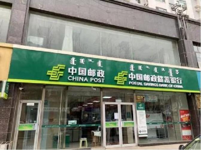 包头市东河区等地53宗资产转让项目单独询价