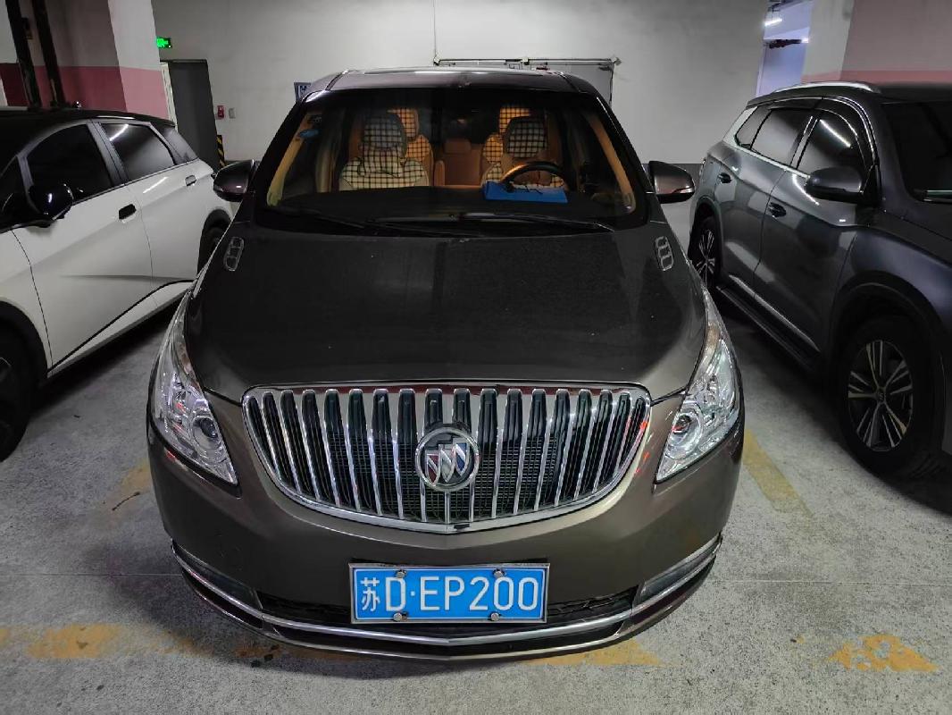 (苏DEP200）别克牌SGM6520ATA2.4L小型普通客车转让公告(国资监测编号GR2026JS2002651)